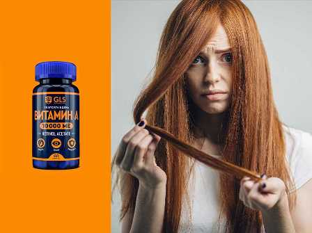 Витамины для волос: питание и сила с помощью природы