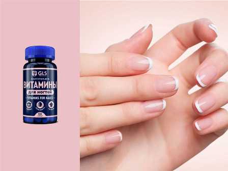 Забота о ногтях: укрепление и здоровье с помощью витаминов