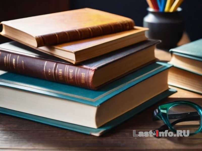 Как применить полученные знания в реальных ситуациях и на практике?