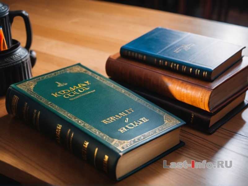 Как работать с научными рецензиями и применять их для улучшения своих исследований?