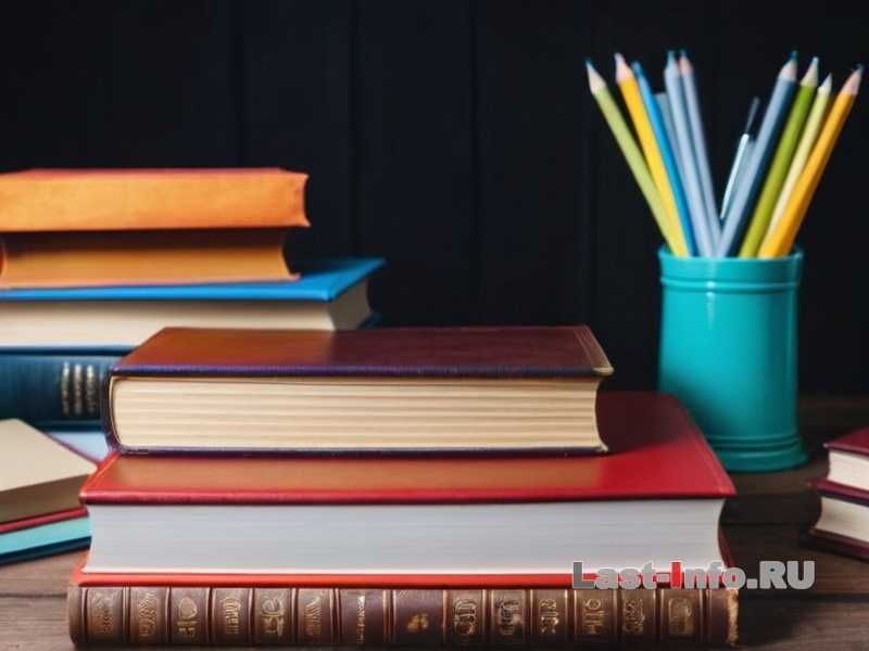 Как настроиться на успешное завершение учебного года?