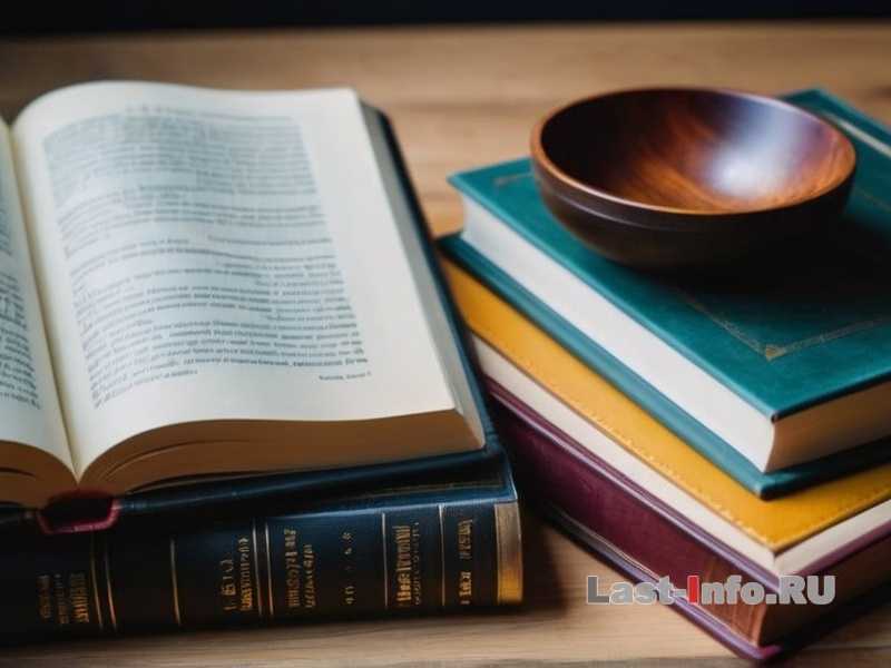 Как научиться работать с критикой и использовать её для улучшения своей работы?