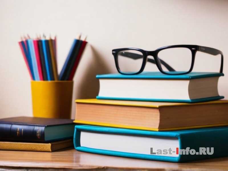 Как наладить эффективное общение с преподавателями и научными руководителями?