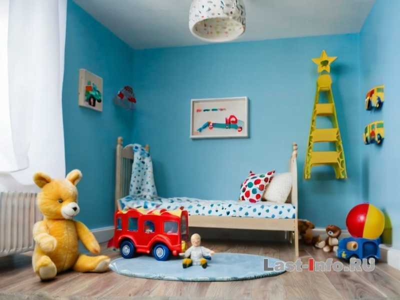 Совместное обустройство