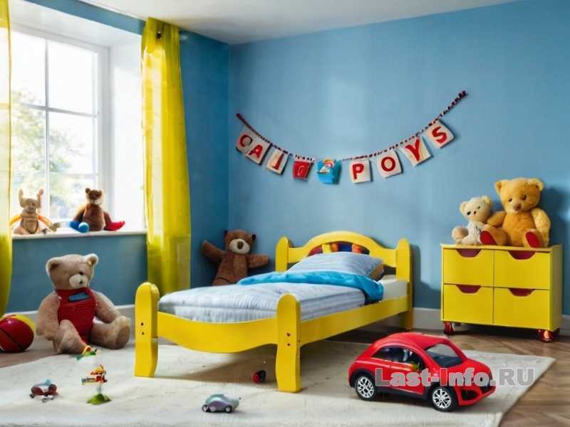 Помощь в установлении контактов с другими детьми