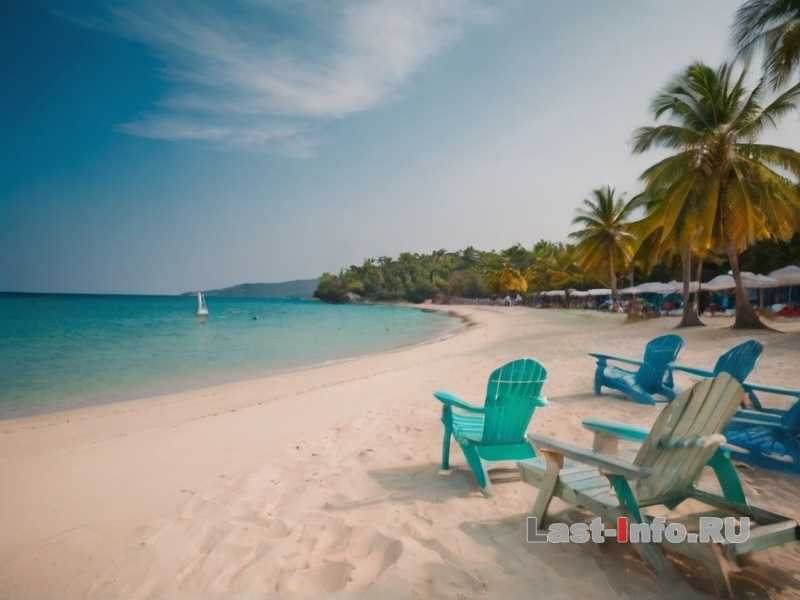 2. Программы на пляже