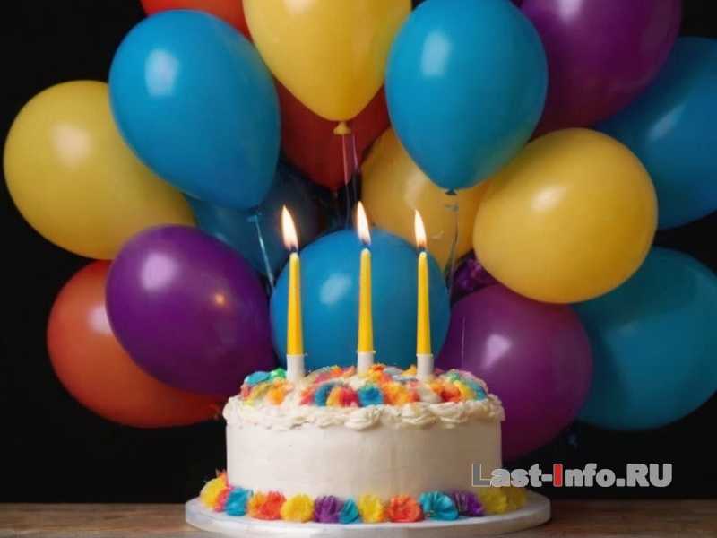 Какие мероприятия и традиции связаны с этим праздником?