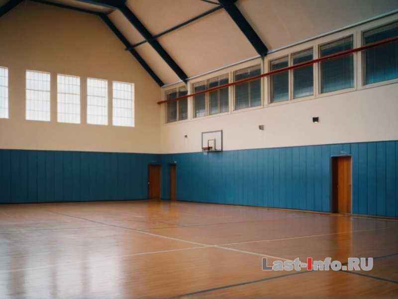 Инвентарь для занятий