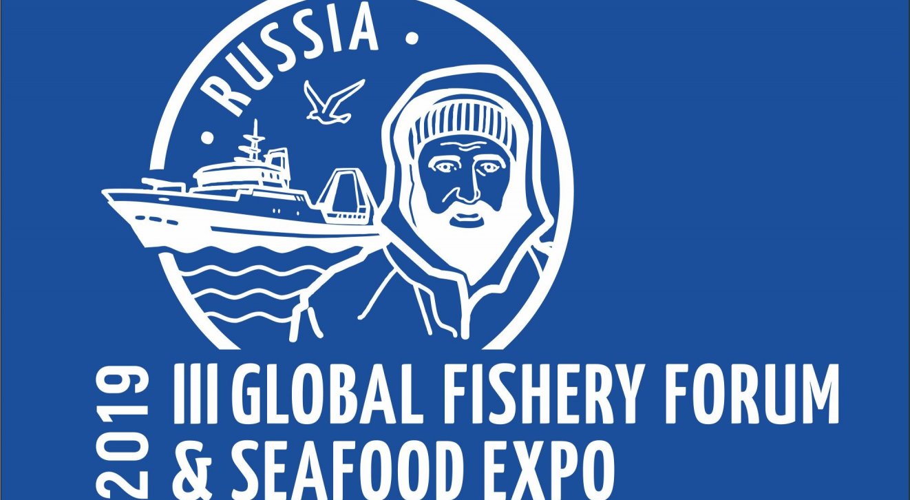 Seafood Expo Russia: рыбная отрасль ждет выставку