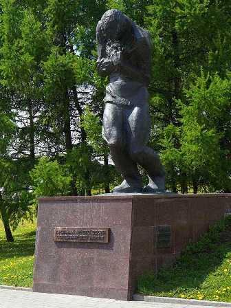 Очарование Парка Победы: история и память